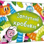 MoYu Kostka Łamigłówka 2×2