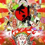 Mario Tennis Aces (Gra NS)